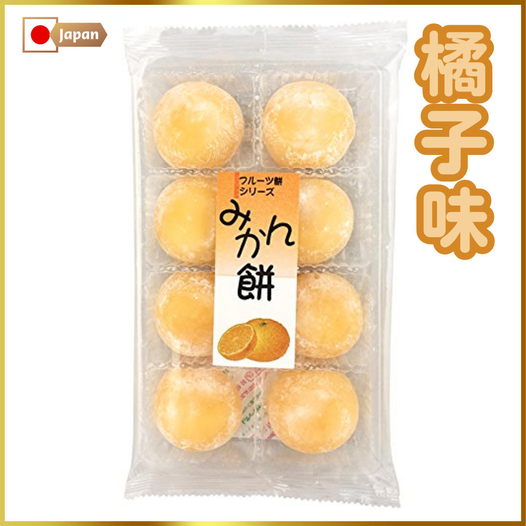 日本麻糬大福8's (橘子味)